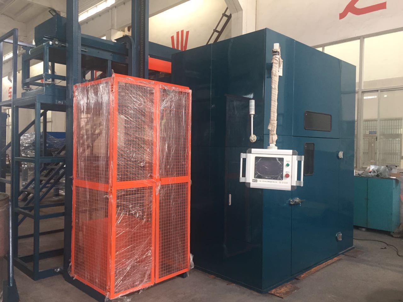 Ϳ���C(j��)